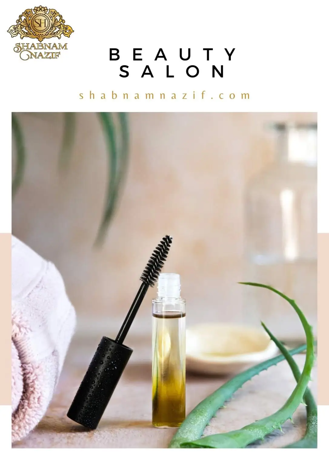 آموزش سرم زدن به مژه ها آموزش سرم زدن به مژه ها